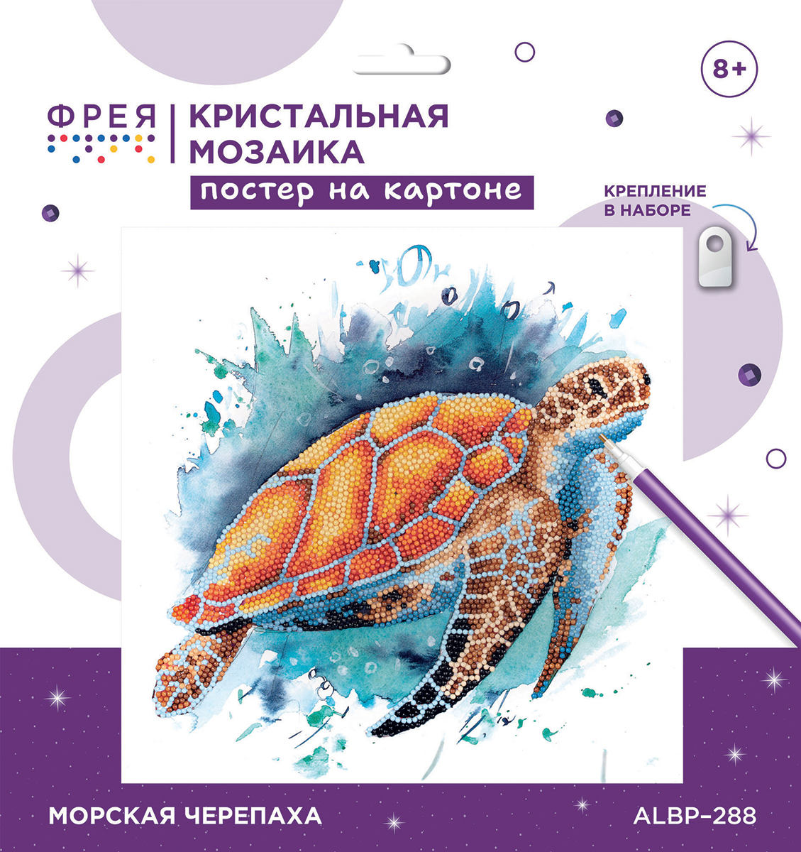 Кристальная мозаика